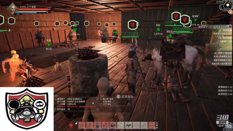 【2021-11-20 13点场】辽宁诸葛：辽宁诸葛的全天直播间