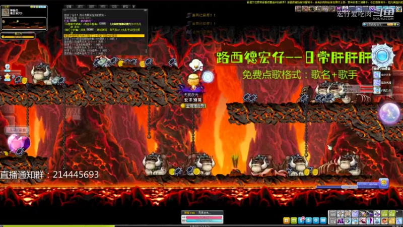【装备打造】无限交易明珠套的做法--（0-120级0氪升级神装）