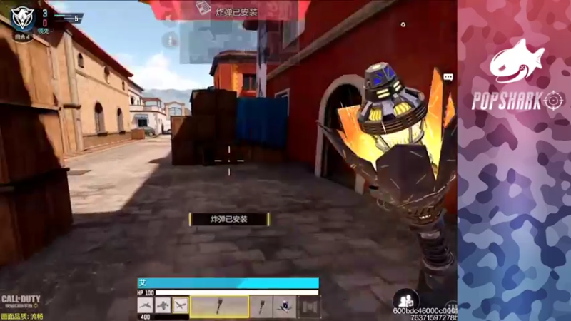 【2021-11-21 21点场】皮皮鲨FPS：馒头：随便玩玩