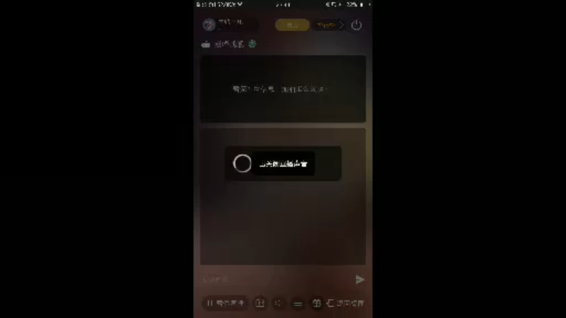 【2021-11-20 23点场】旱鸭子开驱逐：旱鸭子开驱逐的直播间
