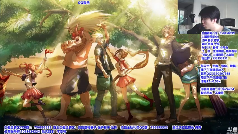 【2021-11-21 09点场】主播轩辕：今天打奥兹玛