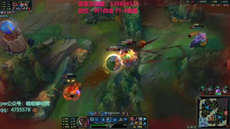 【2021-11-21 02点场】凉风亚索yasuo：快乐风男：亚索or永恩