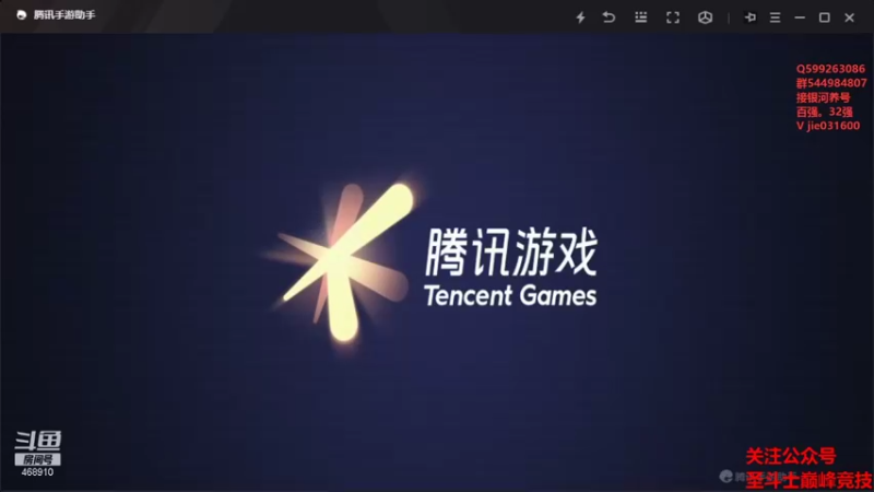 【2021-11-20 12点场】温饱思淫欲o：激情解说嘉米尔