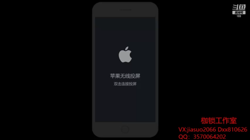 【2021-11-21 19点场】是个枷锁：【枷锁】巅峰冲第一