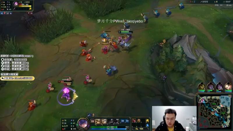 【2021-11-20 22点场】jjking剑姬：世界第一剑姬，峡谷王者局!