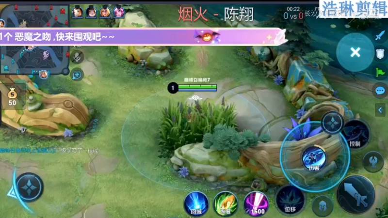 音七Simple教学澜11.2-1