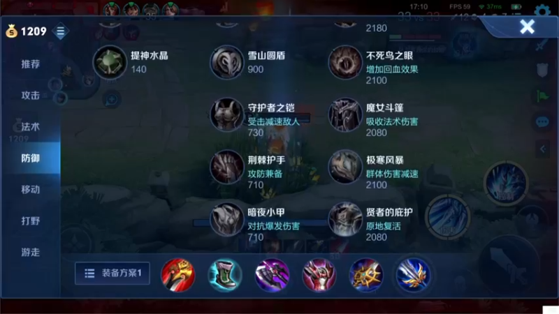 【2021-11-21 02点场】白白白白白3：嘿嘿 直播啦！