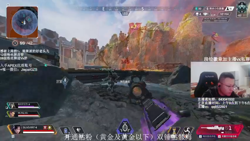 【2021-11-21 18点场】阿祖AZu2tap：大伙今日双倍亲密度!!晚上8点水友赛