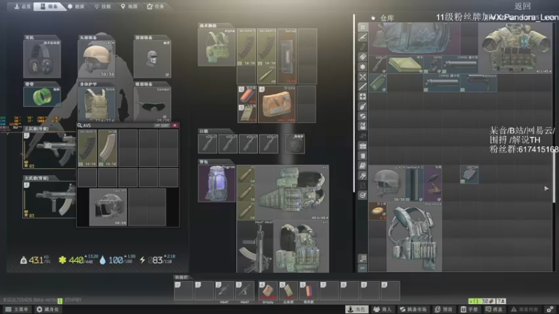 【2021-11-21 16点场】解说TH：TH:荒野求生第一天