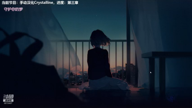 【2021-11-21 15点场】火焰之指吉列布：吉列布：大家好~21、22日休息。