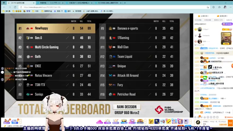 【2021-11-20 14点场】小盒子u：小盒子：从不哭鼻子【双倍亲密度四倍上限】