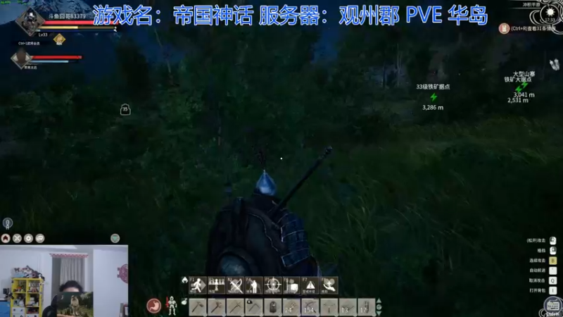 【2021-11-21 17点场】高冷知性暖心囧：随我征战帝国！新沙盒游戏