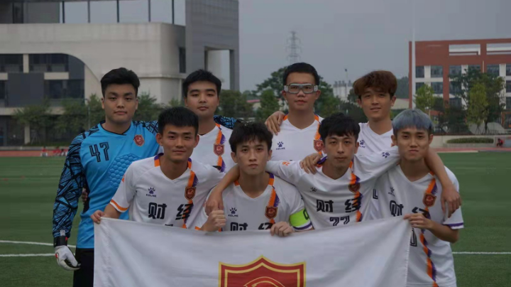 财经大只B队vs建筑B队