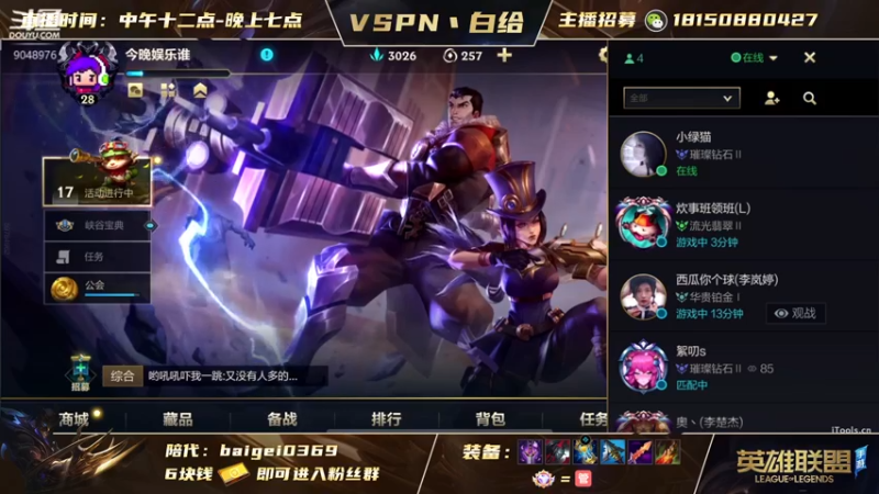 粑粑c