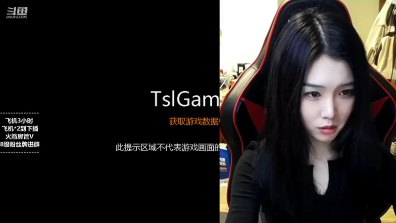 【2021-11-20 18点场】童仔小小坑：今晚不见不散 7043539