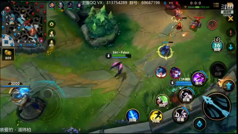 【2021-11-21 00点场】惊蜇：惊蜇：卡了不然能莎