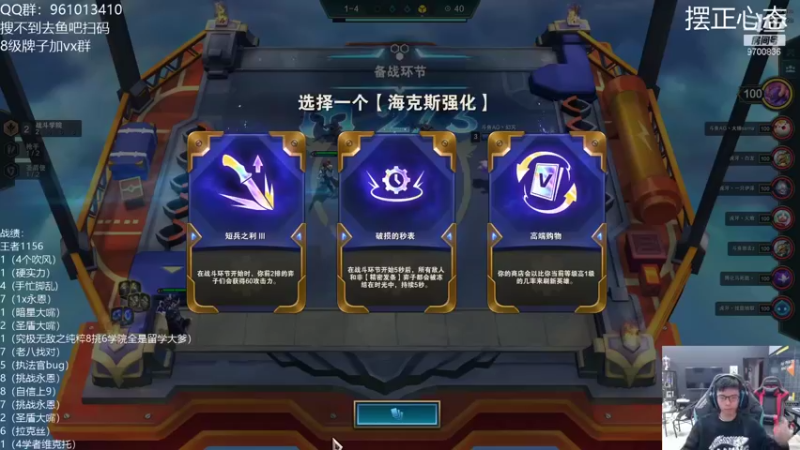 【2021-11-20 17点场】AG丶幻灭：调整状态 回1300