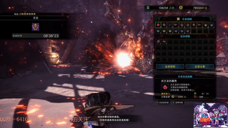 【2021-11-20 17点场】AllenCode：游戏日常+听歌