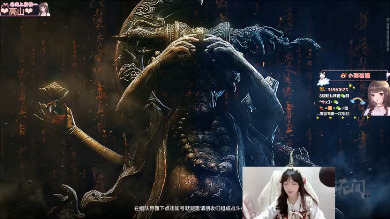 【2021-11-20 22点场】小琳达Linda：琳达:✨双倍❤