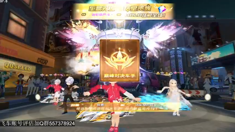 【2021-11-21 01点场】BN丶严斌：歪上好，来咯，起飞。