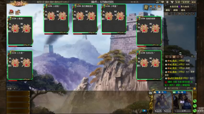 【2021-11-21 15点场】魏小仙女丷：魏国是信仰！
