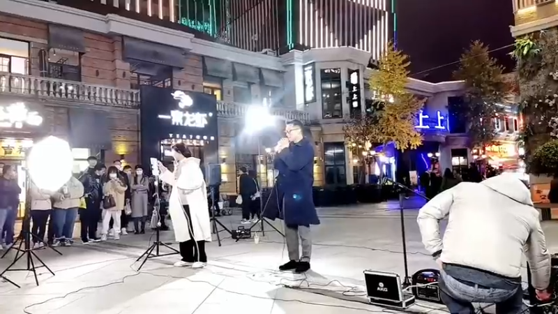 【2021-11-21 19点场】我是唐菲：演唱会了演唱会了