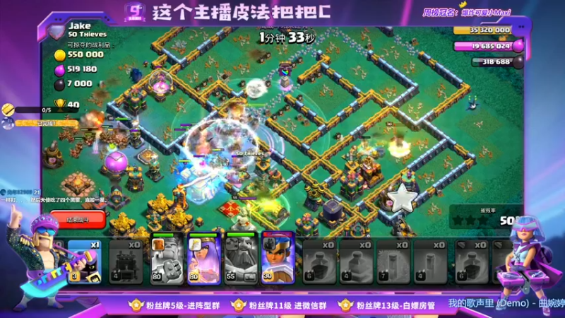 【2021-11-18 21点场】zzz大M丶：大M：这个主播皮法把把c