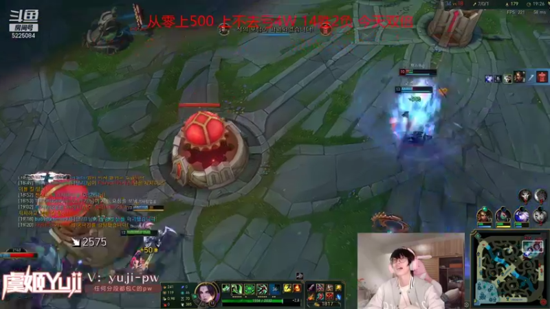 【2021-11-21 21点场】天灰灰qaq：新赛季韩服4W战黑粉 冲第一