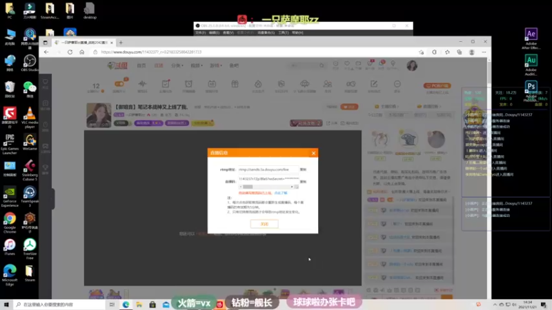 【2021-11-21 14点场】一只萨摩耶zz：【御姐音】笔记本战神又上线了我、