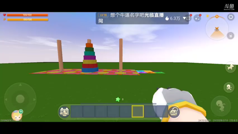 【星空露珠 迷你世界】2021-11-20 19:37:39-2021-11-20 19:43:15