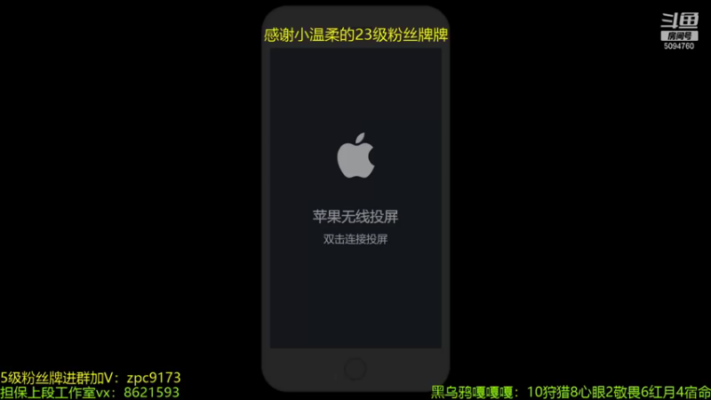 【2021-11-21 19点场】青鸾少年云天河：巅峰2356冲刺2400！