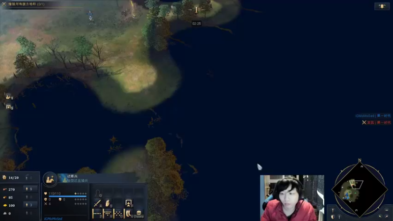 【2021-11-20 19点场】igmacsed：我不是运气选手，800不雅典必过