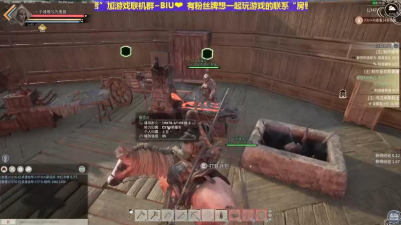 【2021-11-20 23点场】丶子魂魄兮为鬼雄：雄：帝国神话冲鸭！