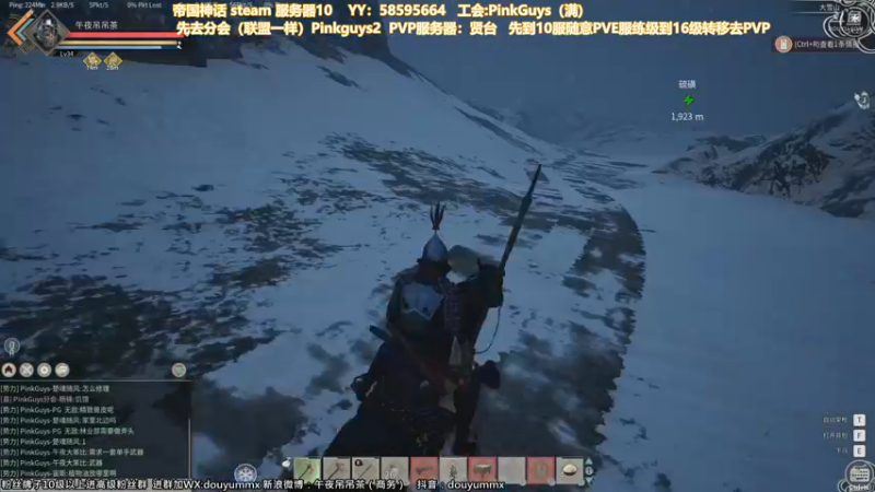 【2021-11-21 14点场】午夜抹抹茶：斗鱼第一弼马温！