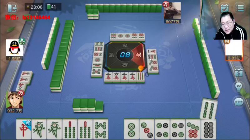 【2021-11-20 23点场】雷疯小叔：雷疯讲棋，暴躁开杠红中！