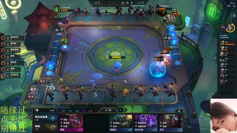 【2021-11-20 17点场】张灵玉丶：黄昏雨落一池秋，晚来风向万古愁