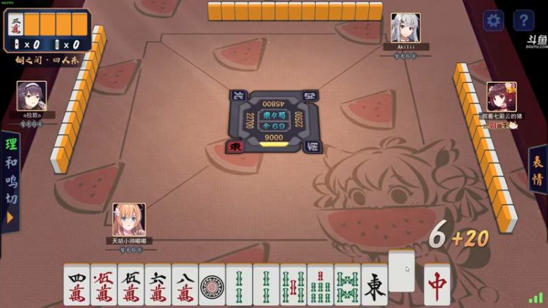 【2021-11-21 01点场】dudu4e嘟师傅：【嘟师傅解说】世界冠军赛DAY3