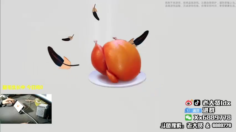 【2021-11-21 19点场】老大贤：1v4上战神：国服雷神 你看我秀吗