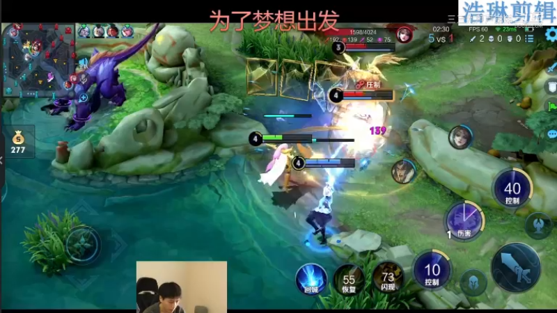 少年不太冷教学张良10.31-3