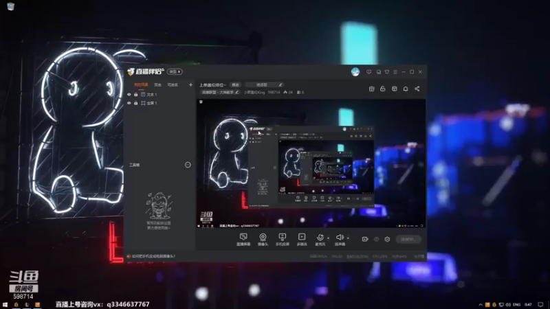 【2021-11-21 00点场】小君盖伦King：上单盖伦排位~