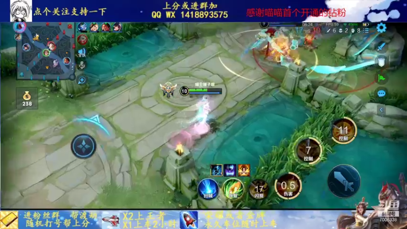 【2021-11-21 14点场】剑心小哥：试玩下新英雄