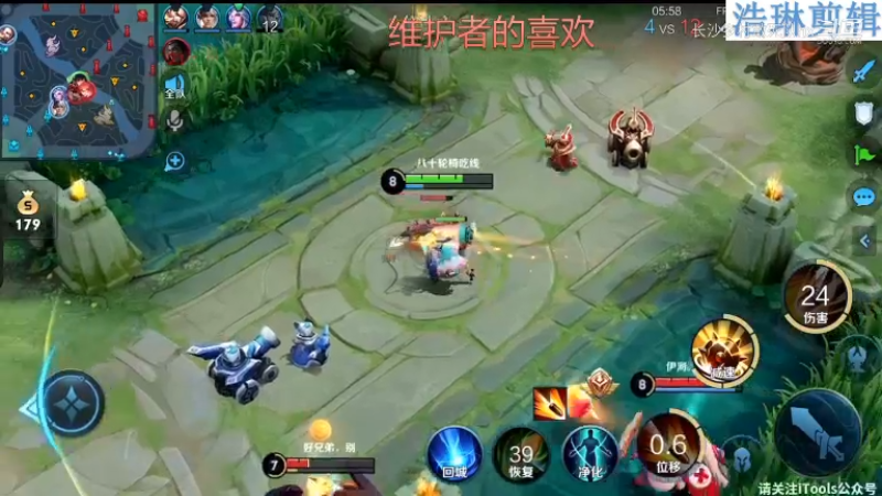 音七Simple教学孙尚香11.2-7