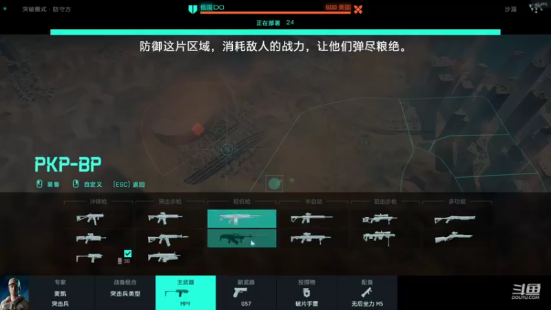【2021-11-21 21点场】飞哥Blues：有车位，打的上车！