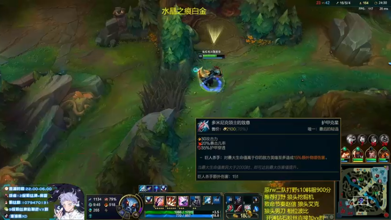 【2021-11-21 00点场】溜溜酷XD：新人主播第3天直播 加油！