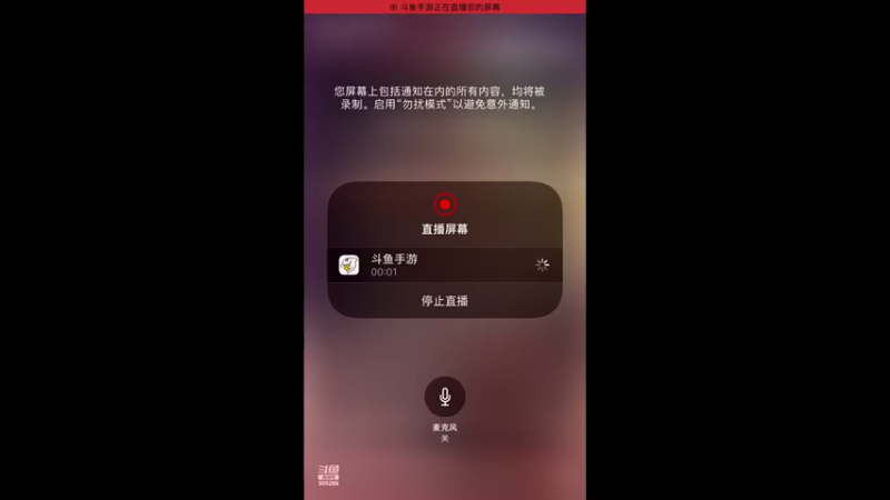 【2021-11-21 14点场】卡吃地瓜：小浣熊 305289