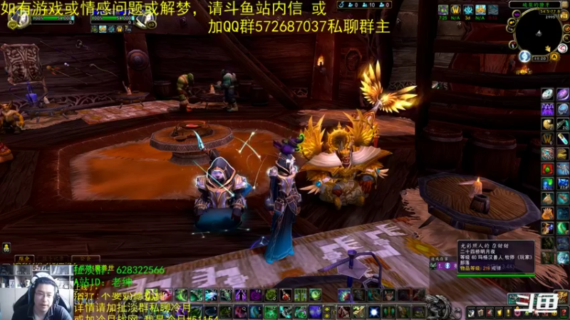 【2021-11-21 11点场】AC绅士向：话痨绅：看套装！情感天台