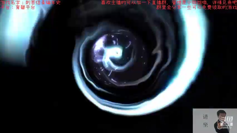 【2021-11-20 20点场】渊缘远愿：来的都是客，里边有大座
