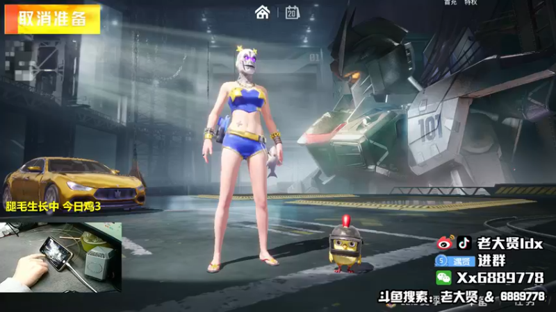 【2021-11-20 21点场】老大贤：1v4上战神：国服雷神 你看我秀吗