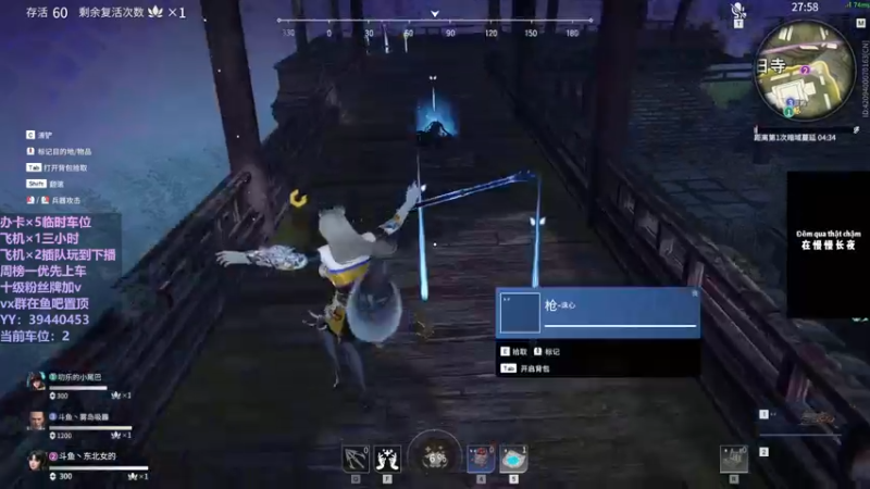 【2021-11-20 20点场】东北女的：【有车位】我贼猛？？