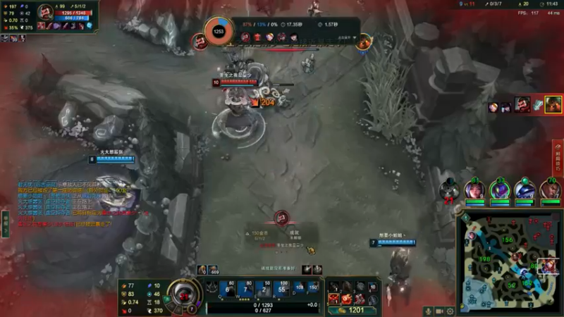 【2021-11-20 23点场】AMGXX：娱乐时间```打会LOL！